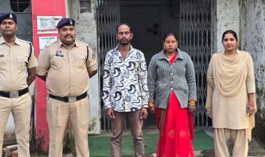 नौकरानी ने 8 लाख के गहने और कैश उड़ाए, पति संग गिरफ्तार; पुलिस ने पूरा माल बरामद किया