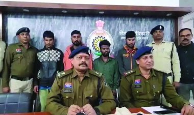 फर्जी आबकारी अधिकारी बनकर वसूली, चार युवक गिरफ्तार; एक फरार