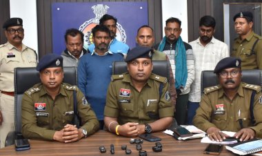 भुइयां पोर्टल में छेड़छाड़ कर निकाले 36 लाख का लोन, एक नाबालिग सहित 6 गिरफ्तार, अब तक 10 आरोपी पकड़े गए, मास्टर माइंड संजय वर्मा की तलाश जारी