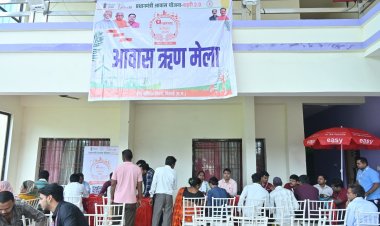 निगम प्रांगण में 1 दिसम्बर को आवास ऋण मेला का आयोजन