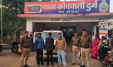 दुर्ग में सट्टा खिलाने वाले चार लोग गिरफ्तार