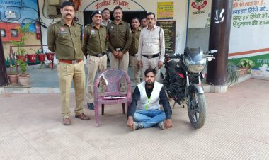 इंस्टाग्राम पर युवती से की दोस्ती, युवक ने चाकू लेकर युवती के परिजनों को धमकाया, अब पुलिस की गिरफ्त में