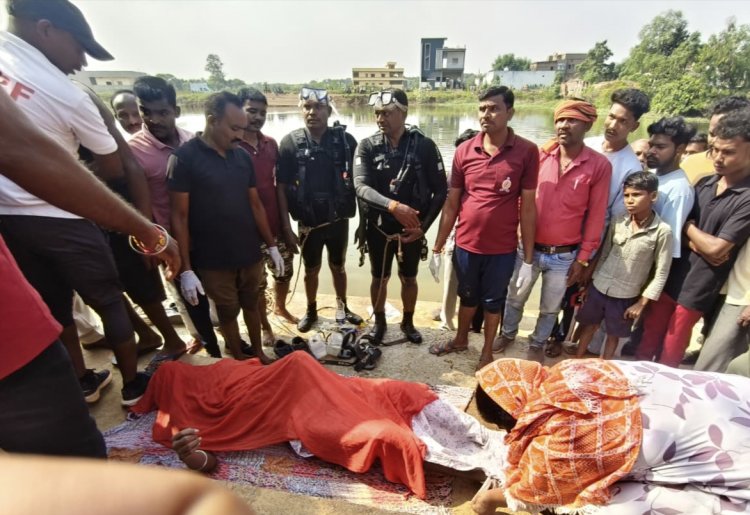 तालाब में नहाने गया किशोर डूबा, SDRF ने किया शव बरामद