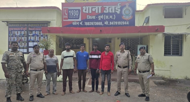 उतई में आपसी विवाद के बाद युवक की पीट-पीटकर हत्या, पांच आरोपी गिरफ्तार, पुलिस ने लाठी, डंडा और बाइक जब्त की