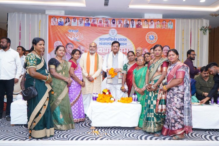 आत्मनिर्भर भारत और विकसित भारत 2047 के लक्ष्य को पूरा करने में हर कार्यकर्ता अपनी भूमिका निभाए-ललित चंद्राकर