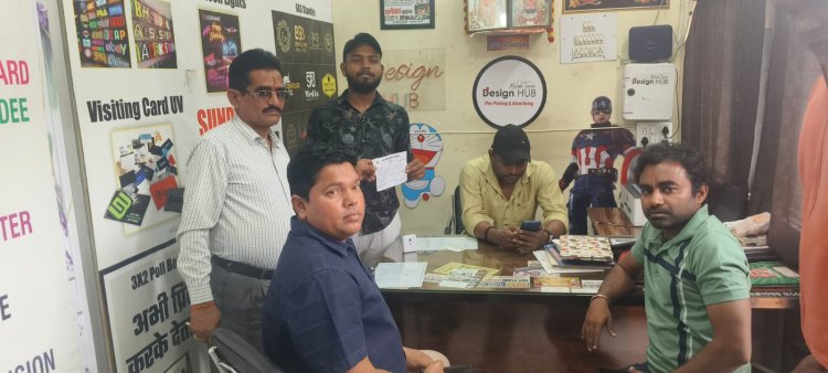 भिलाई निगम की कार्रवाई: अवैध विज्ञापन पर डिजाइनिंग हब को 5 हजार का जुर्माना