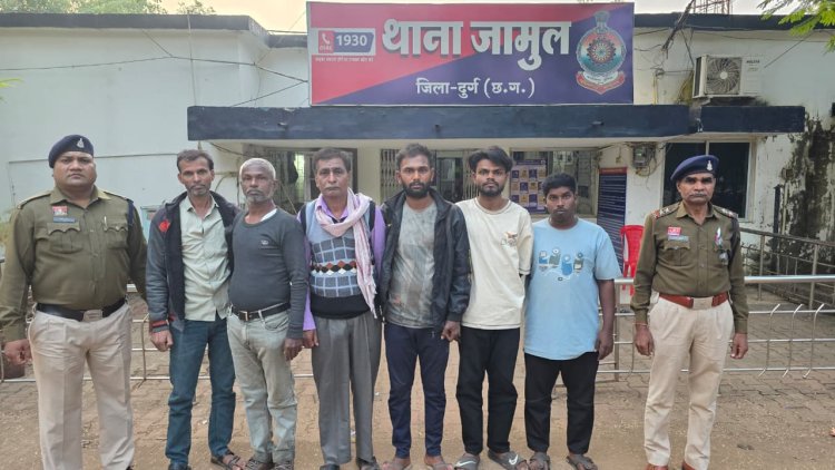 जामुल गोलीकांड का खुलासा: बदले की साजिश में 6 आरोपी गिरफ्तार, बिहार से बुलाए गए शूटर