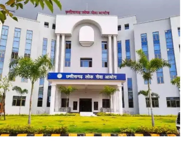 सीजीपीएससी फर्जीवाड़ा केस: मीशा कोशले और दीपा आदिल को सीबीआई कोर्ट से जमानत