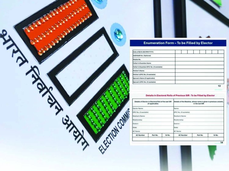 SIR के लिए आवश्यक होने पर ही मतदाताओं से नवीन फोटो लिये जाएंगे, सभी मतदाताओं को फोटो देने की आवश्यकता नहीं है