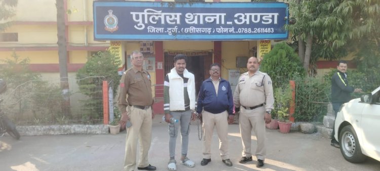 रिसामा स्टेशन में उड़ीसा का तस्कर पकड़ाया, 10 किलो गांजा जब्त