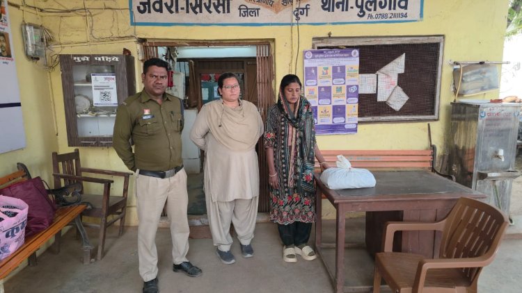 दो किलो से ज्यादा गांजा के साथ महिला गिरफ्तार