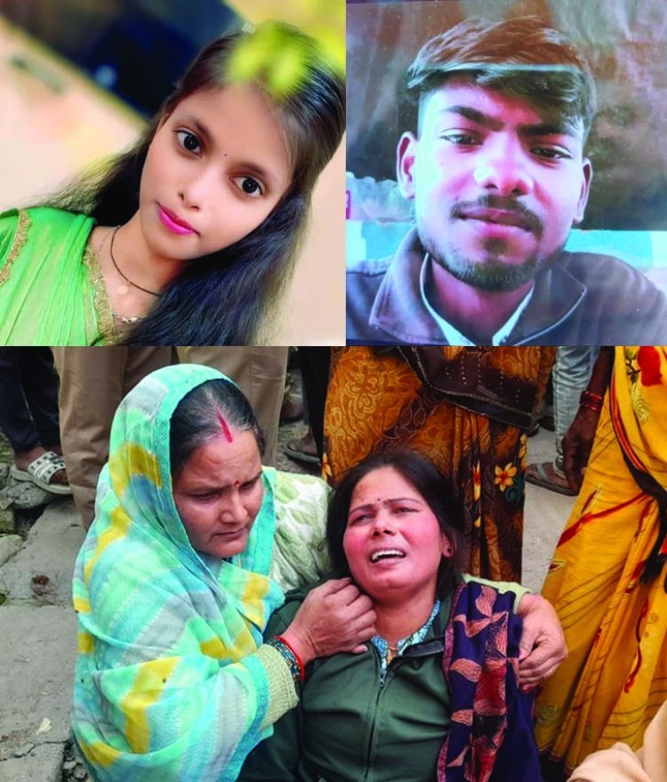 शादी से इनकार करने पर बीएससी छात्रा की गला काटकर हत्या