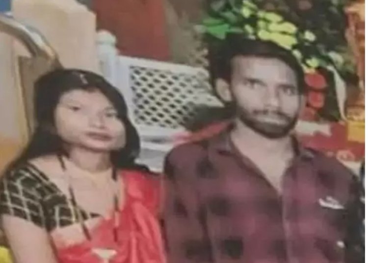 संदिग्ध हालात में पति-पत्नी की मौत, दीवार पर लिपस्टिक से लिखा मिला राजेश विश्वास का नाम