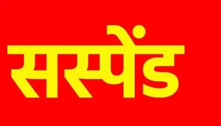 धान खरीदी केन्द्र सुखीपाली में अव्यवस्था उजागर, प्रभारी रविशंकर सेठ निलंबित