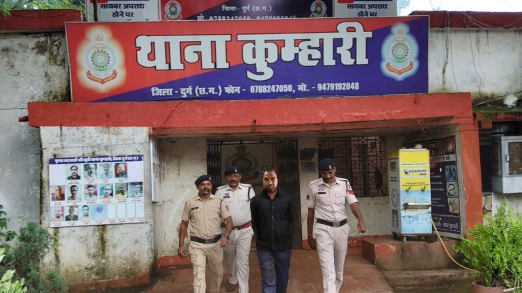 अंतर्राज्जीय गांजा तस्कर गिरोह का फरार आरोपी पकड़ा गया, 1.53 करोड़ का माल पुलिस ने किया था जब्त