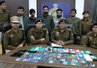 भिलाई में साइबर फ्रॉड नेटवर्क का खुलासा, मुख्य आरोपी सहित 5 गिरफ्तार, 78 एटीएम-क्रेडिट कार्ड और 21 चेकबुक जब्त