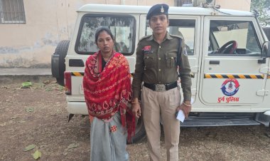 जननी सुरक्षा योजना एवं जीवनदीप समिति बैंक खाता से 26 लाख से अधिक की ठगी, कनिष्ठ सचिवीय सहायक गिरफ्तार