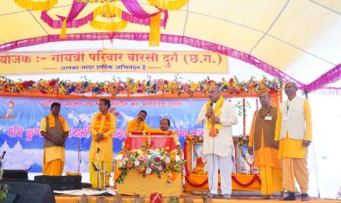 5 कुण्डीय गायत्री महायज्ञ का समापन, विधायक ललित चंद्राकर ने पूजा अर्चना कर की प्रदेशवासियों की खुशहाली की कामना