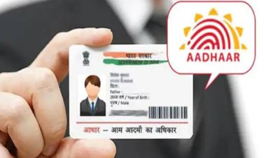 दुर्ग जिले के 93 विद्यालयों में विद्यार्थियों के आधार जनरेशन और पेडिंग एमबीयू अपडेशन कार्य के लिए शिविर का आयोजन