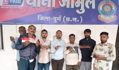 दुर्ग पुलिस की रेड में 7 जुआरी गिरफ्तार, 91 हजार 500 रुपये और ताश की पत्तियां जब्त