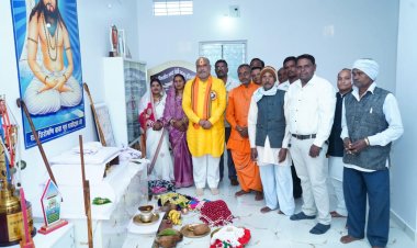 बाबा गुरु घासीदास  जयंती कार्यक्रम में शामिल हुए दुर्ग ग्रामीण विधायक ललित चंद्राकर