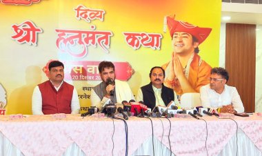 श्री हनुमंत कथा की तैयारियां तेज, जयंती स्टेडियम के पास दिन-रात चल रहा कार्य