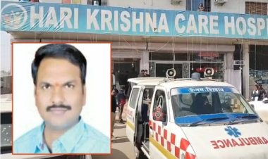 भाजपा नेता अक्षय गर्ग की हत्या, कार सवार बदमाशों ने धारदार हथियार से किया हमला