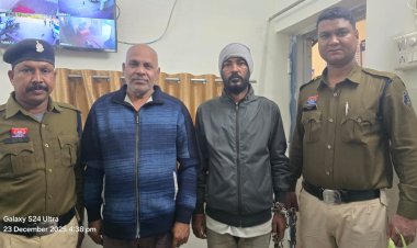 विवाहित होते हुए खुद को अविवाहित बताया, धोखे से शादी करने और करने वाला आरोपी गिरफ्तार