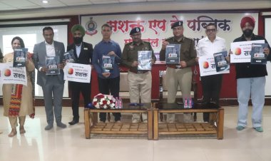 दुर्ग रेंज पुलिस ने लॉन्च किया सशक्त ऐप का पब्लिक मॉड्यूल, अब आम नागरिक भी तलाश सकेंगे चोरी गए वाहन