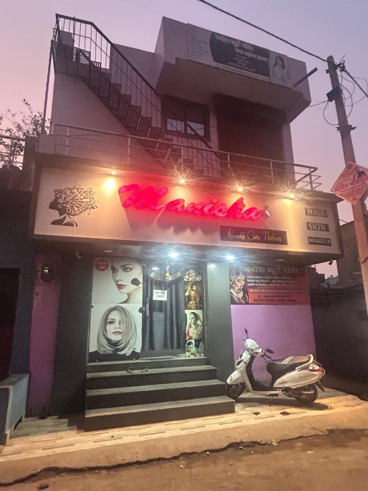 आदतन आरोपी नंदु कन्नौजिया और उसके बेटे रोहित कन्नौजिया के खिलाफ SAFEMA की कार्रवाई, 2 करोड़ की संपत्ति जब्त