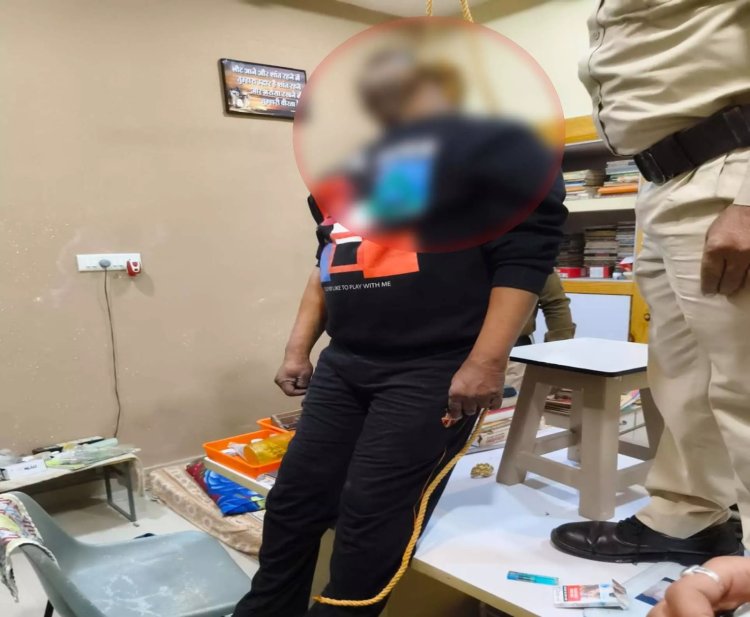 कोचिंग संचालक ने की खुदकुशी, वीडियो में पत्नी पर लगाया गंभीर आरोप, सुसाइडल नोट भी मिला