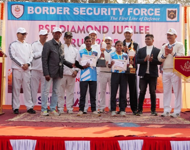बीएसएफ डायमंड जुबली रन-2025 में उमड़ा जनसैलाब, भिलाई में दिखा जोश और देशभक्ति