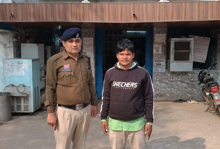 सुपेला पुलिस की कार्रवाई, जमीन फर्जीवाड़ा मामले में 5 साल से फरार आरोपी मालेश राव गिरफ्तार