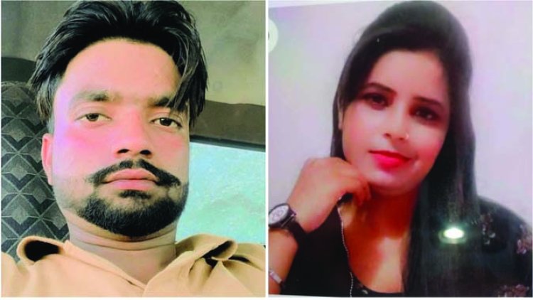 दिल दहला देने वाली हत्या प्रेमी ने गर्दन काटकर की उमा की हत्या, आरोपी गिरफ्तार