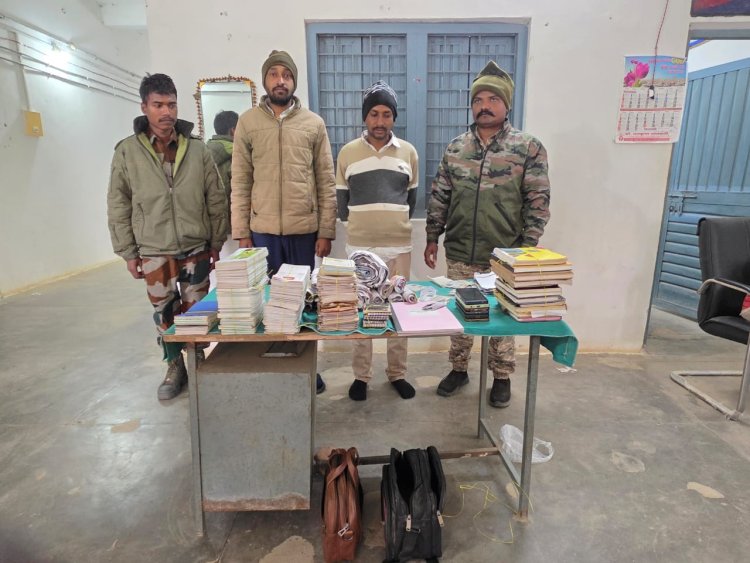 बलरामपुर में अवैध धान कारोबार का भंडाफोड़, दो आरोपी गिरफ्तार | 400 बोरी धान और सैकड़ों बैंक दस्तावेज जब्त