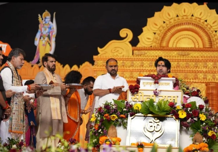 कालयुग के देवता हैं हनुमान, उनकी भक्ति से प्रभु श्रीराम व माता सीता तीनों का मिलता हैं आशीर्वाद- पंडित धीरेंद्र शास्त्री