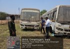 दुर्ग जिला अरबन सर्विस सोसायटी की 69 कंडम सिटी बसों की नीलामी, एमएसटीसी पोर्टल पर प्रक्रिया शुरू
