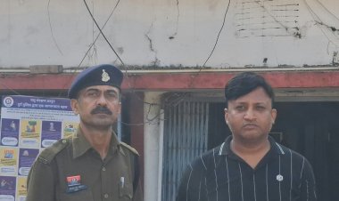 भिलाई के कल्याण कॉलेज में उपद्रव मामला: मुख्य आरोपी युवा नेता नितेश गुप्ता गिरफ्तार