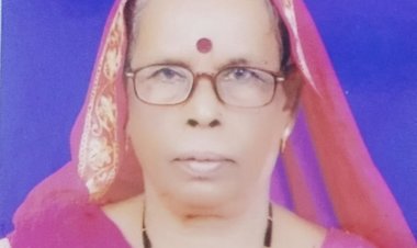 शोक संदेश - राधा गुप्ता