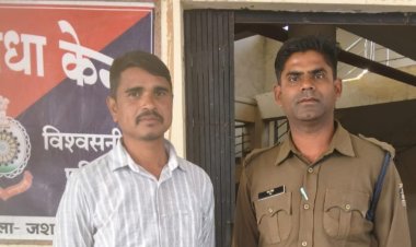 धान खरीदी घोटाला: कोनपारा केंद्र में 6.55 करोड़ की हेराफेरी, फड़ प्रभारी गिरफ्तार, 5 आरोपी फरार