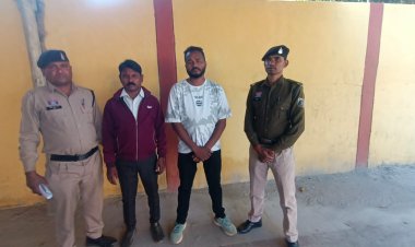 फर्जी पत्रकार गिरफ्तार: झूठी खबर की धमकी देकर शिक्षक से वसूली, 2 आरोपी जेल भेजे गए