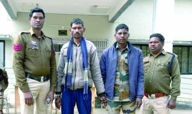 झाड़-फूंक और जमीन विवाद में युवक की कुल्हाड़ी से हत्या, आरोपी गिरफ्तार