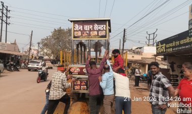 महापौर के निर्देश पर वार्ड 60 में अतिक्रमण के खिलाफ सख्त कार्रवाई,पुष्पक नगर से कतुल बोर्ड चौक तक हटाए गए अवैध बैनर-पोस्टर