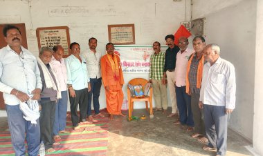 थनौद में भारतीय किसान संघ की तहसील स्तरीय बैठक, धान खरीदी टोकन सहित किसानों की समस्याओं पर चर्चा