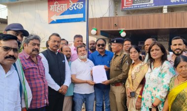 भूपेश बघेल पर अभद्र टिप्पणी के खिलाफ कांग्रेस का उग्र प्रदर्शन, सुपेला थाना घेरा