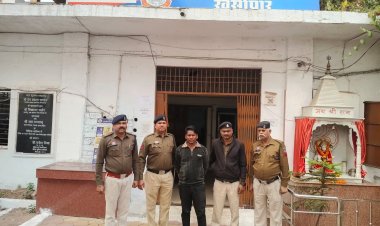 पुलिस ने गांजा बेचते आरोपी को पकड़ा, 90 हजार रुपए के 1 किलो 900 ग्राम गांजा जब्त