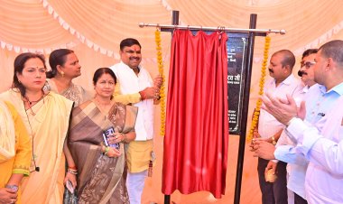 मंत्री गजेन्द्र यादव ने किया इंदिरा मार्केट में बीटी रिनिवल कार्य का भूमिपूजन, दुर्ग शहर की सड़कों को मिलेगी मजबूती