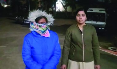 धर्मांतरण मामले में रिटायर्ड डिप्टी कलेक्टर गिरफ्तार, न्यायिक हिरासत में भेजे गए