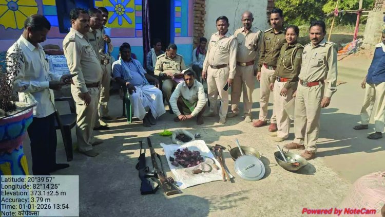 वन विभाग की रेड में मांस, भरमार बंदूक और एयरगन बरामद