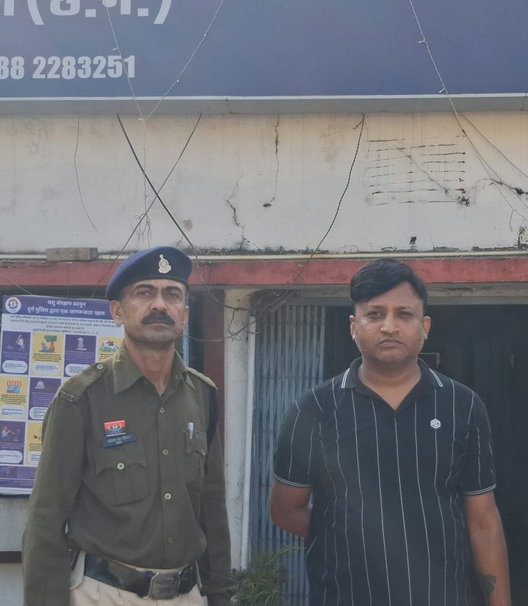 भिलाई के कल्याण कॉलेज में उपद्रव मामला: मुख्य आरोपी युवा नेता नितेश गुप्ता गिरफ्तार